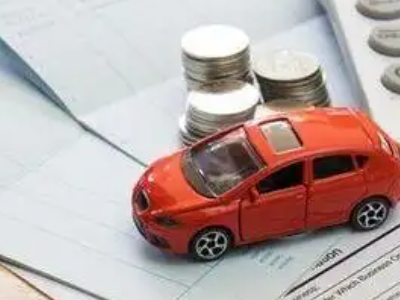 北市个人车辆抵押消费贷款肯定要知道的6个要点